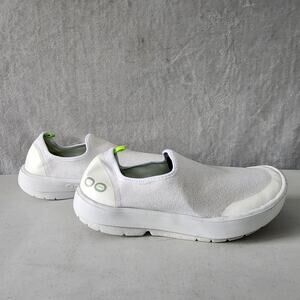 OOFOS White Slip-On Sneakers